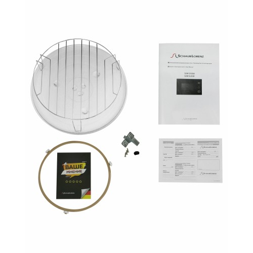 Микроволновая печь встраиваемая Schaub Lorenz SLM EY25D (черный) 9