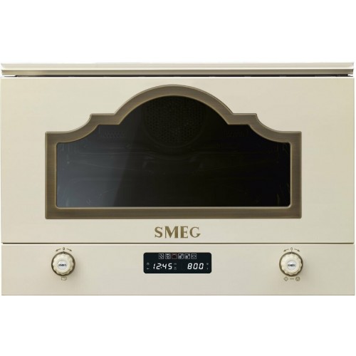 Микроволновая печь встраиваемая Smeg MP722PO (бежевый) 