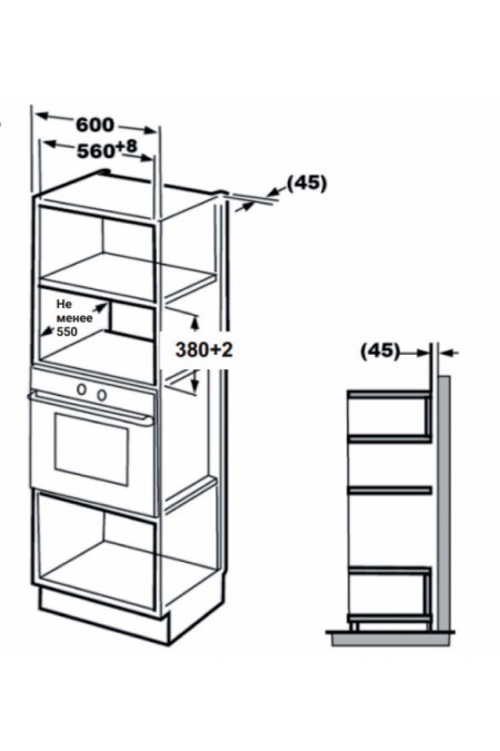 Микроволновая печь встраиваемая Weissgauff BMWO-256 (черный) 1