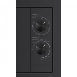 Микроволновая печь встраиваемая Weissgauff HMT-2017 Grill (черный)