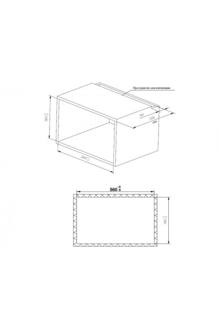 Микроволновая печь встраиваемая Weissgauff HMT-620 Grill (черный) 2