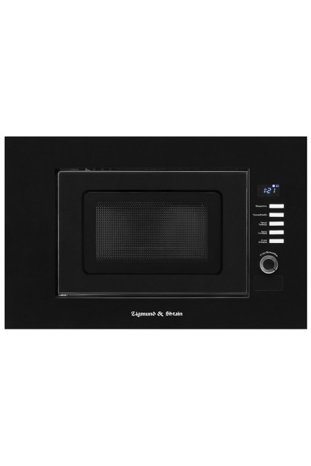 Микроволновая печь встраиваемая Zigmund Shtain BMO 21 S (нержавеющая сталь) 