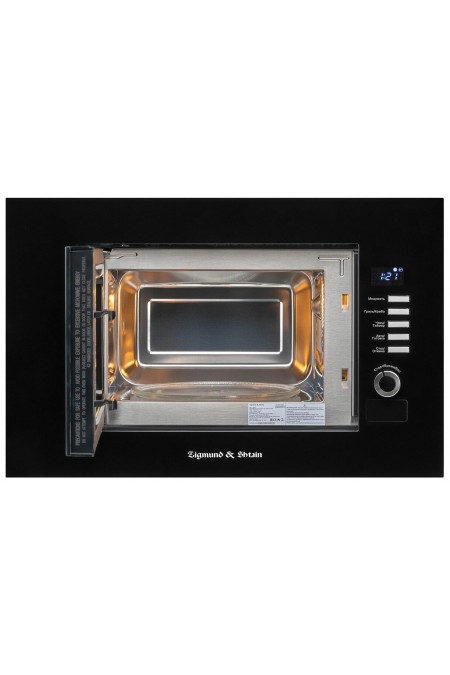 Микроволновая печь встраиваемая Zigmund Shtain BMO 21 S (нержавеющая сталь) 1