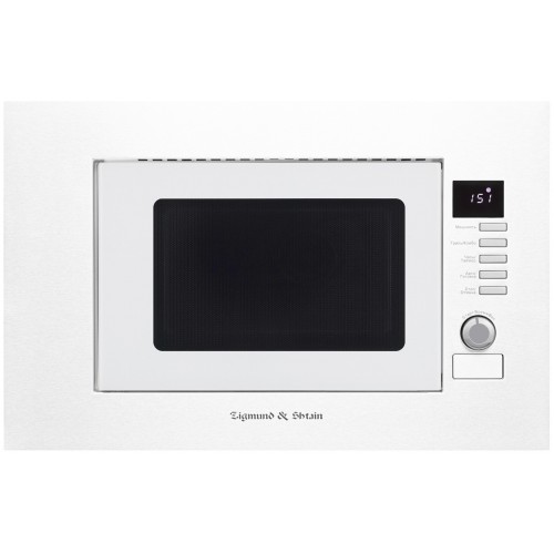 Микроволновая печь встраиваемая Zigmund Shtain BMO 21 W (белый) 