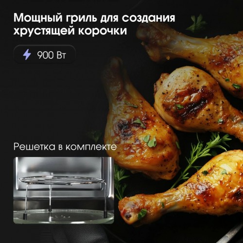 Микроволновая печь встраиваемая Zigmund Shtain BMO 21 W (белый) 7