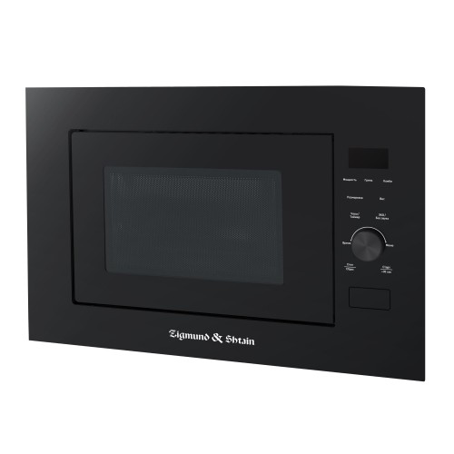 Микроволновая печь встраиваемая Zigmund Shtain BMO 24 B (черный) 9