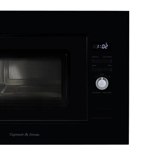Микроволновая печь встраиваемая Zigmund Shtain BMO 25 B (черный) 2