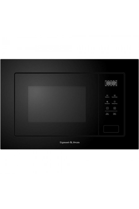 Микроволновая печь встраиваемая Zigmund Shtain BMO 26 B (черный) 