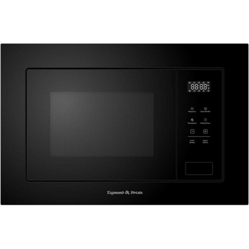 Микроволновая печь встраиваемая Zigmund Shtain BMO 26 B (черный) 