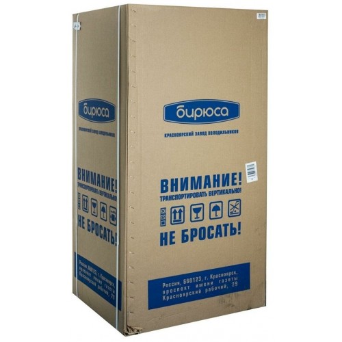 Морозильник БИРЮСА 114 (белый) 7