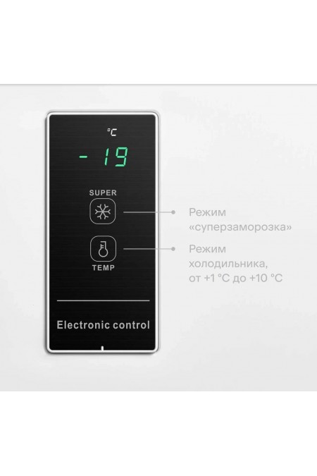 Морозильник ларь Kraft BD (W)-360BL (белый) 3