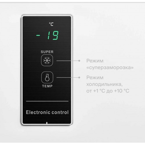 Морозильник ларь Kraft BD (W)-360BL (белый) 3