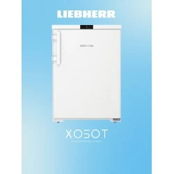 Морозильник Liebherr Fdi 1624 (белый)