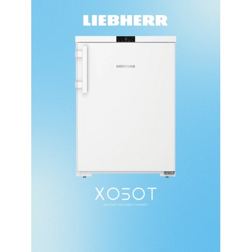 Морозильник Liebherr Fdi 1624 (белый) 
