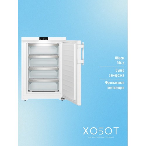 Морозильник Liebherr Fdi 1624 (белый) 1