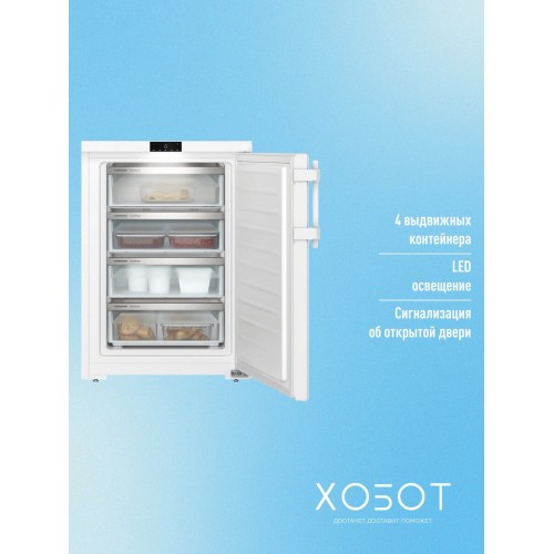 Морозильник Liebherr Fdi 1624 (белый) 2