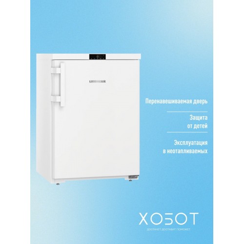 Морозильник Liebherr Fdi 1624 (белый) 3