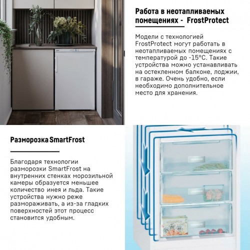 Морозильник Liebherr G 1223 (белый) 1