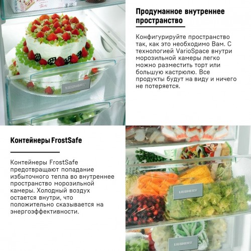 Морозильник Liebherr G 1223 (белый) 2