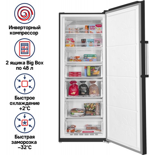 Морозильник MAUNFELD MFFR185SB (черная нержавеющая сталь) 1