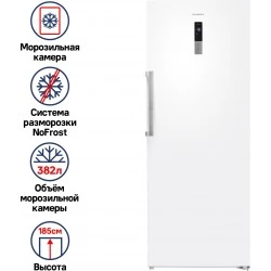 Морозильник MAUNFELD MFFR185W (белый)