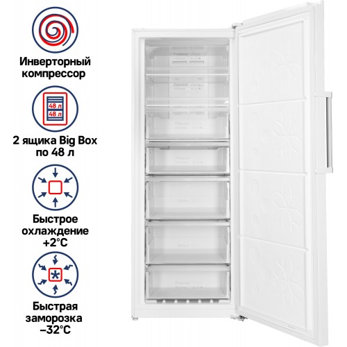 Морозильник MAUNFELD MFFR185W (белый) 1