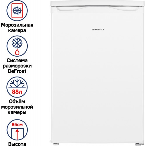 Морозильник MAUNFELD MFFR85W (белый) 