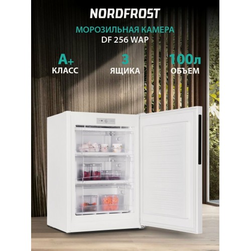 Морозильник NORDFROST DF 256 WAP (белый) 