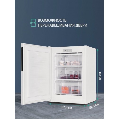 Морозильник NORDFROST DF 256 WAP (белый) 2