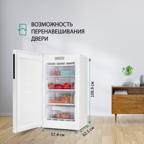 Морозильник NORDFROST DF 261 WAP (белый) 3