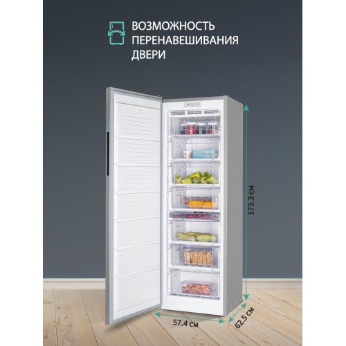 Морозильник NORDFROST DF 268 BAP (черный) 2