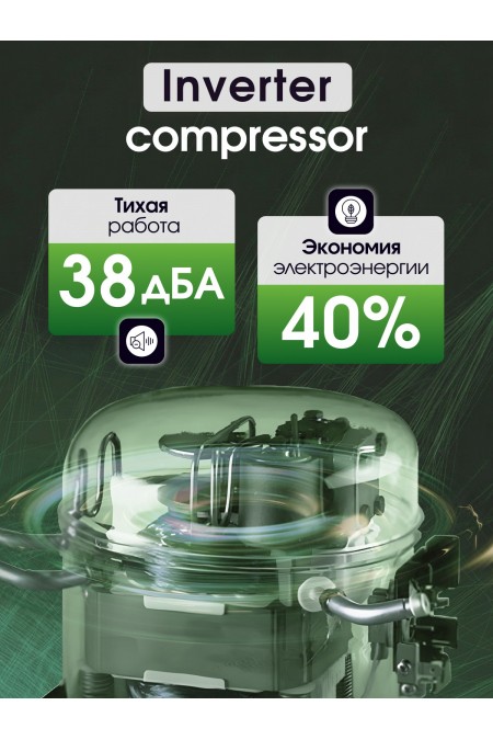 Морозильный ларь Бирюса M240KVS (металлик) 1