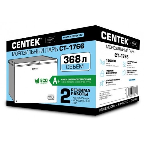 Морозильный ларь Centek CT-1766 (белый) 1