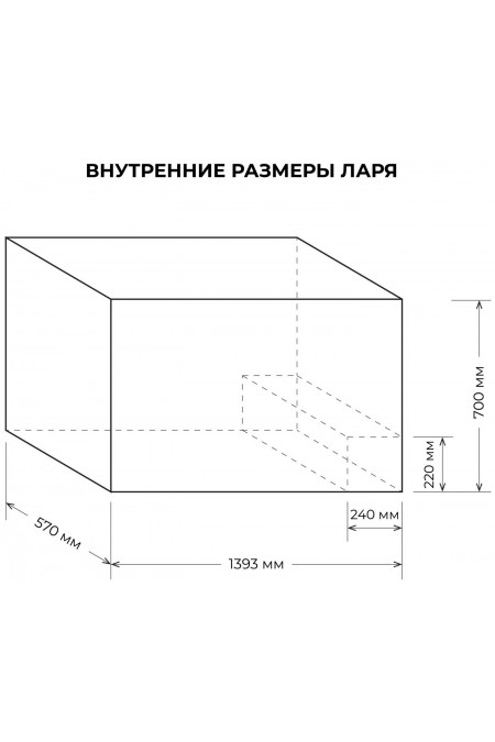 Морозильный ларь Centek CT-1768 (белый) 2