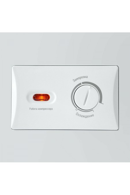 Морозильный ларь Centek CT-1791 (белый) 6