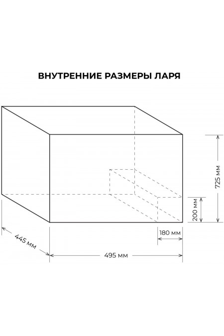 Морозильный ларь Centek CT-4002 (белый) 3