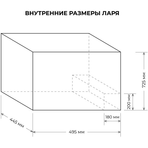 Морозильный ларь Centek CT-4002 (белый) 3