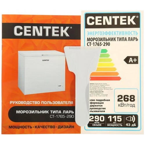 Морозильный ларь CENTEK CT-1765 (белый) 6