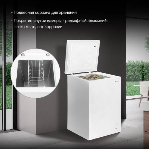 Морозильный ларь Hyundai CH1002 (белый) 2