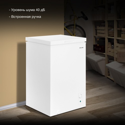 Морозильный ларь Hyundai CH1002 (белый) 4