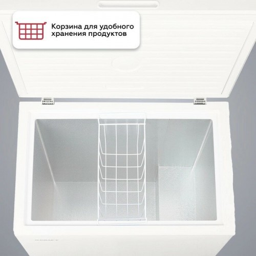 Морозильный ларь KRAFT BD (W)-230RX (белый) 6