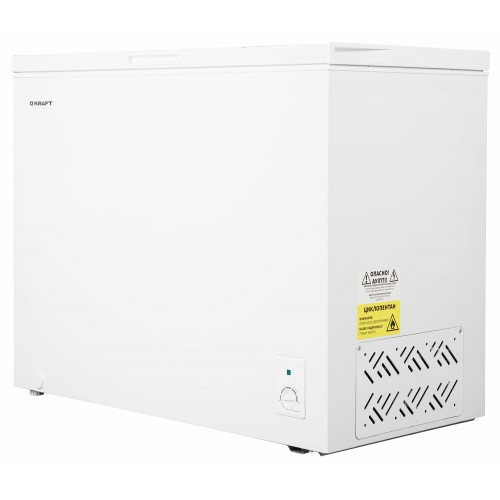 Морозильный ларь KRAFT BD (W)-280RX (белый) 9