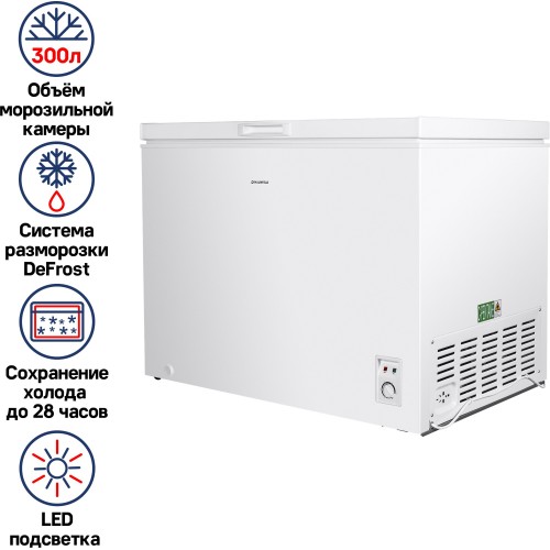 Морозильный ларь MAUNFELD MFL300W (белый) 