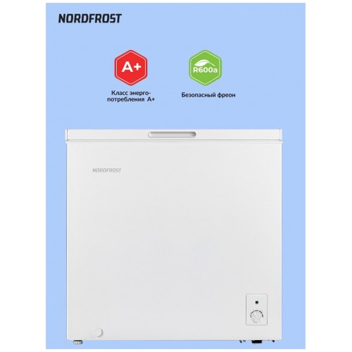 Морозильный ларь NORDFROST CF 250 (белый) 4
