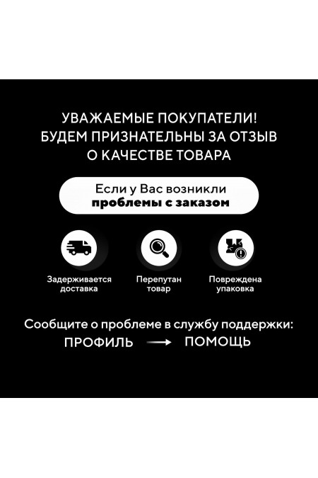 Встраиваемый холодильник AEG NSK6D181ES (белый) 8