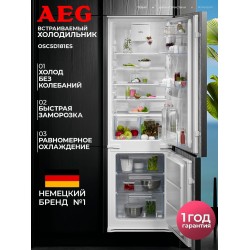 Встраиваемый холодильник AEG OSC5D181ES (белый/хром)