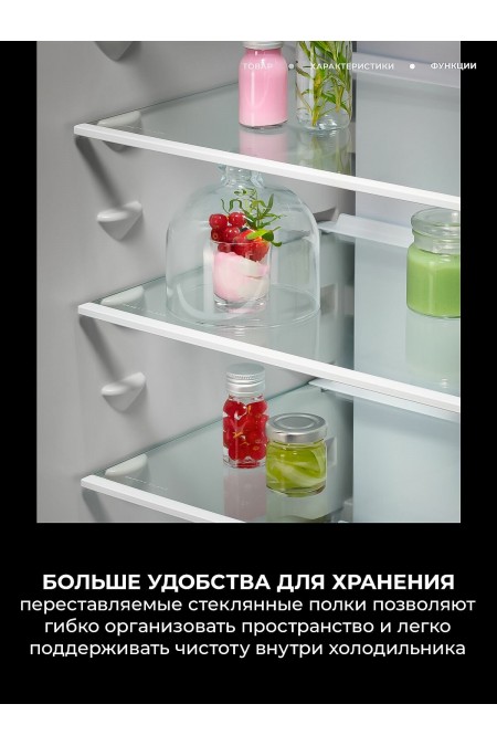 Встраиваемый холодильник AEG OSC5D181ES (белый/хром) 2