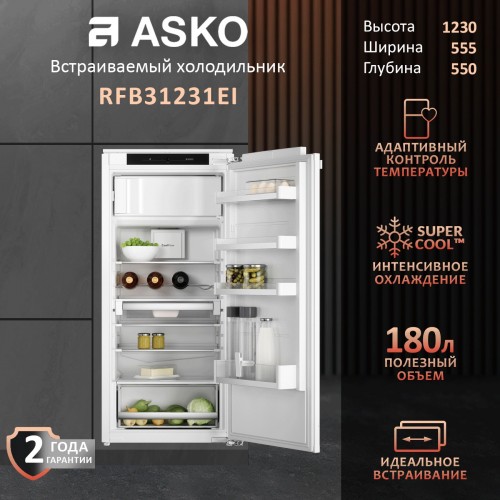 Встраиваемый холодильник ASKO RFB31231EI (белый) 