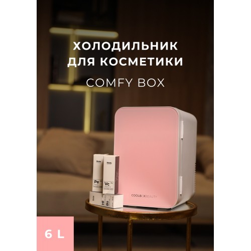 Встраиваемый холодильник Бирюса BI 241 Inverter (белый) 