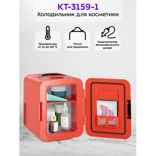 Встраиваемый холодильник Бирюса BI 241 Inverter (белый) 1